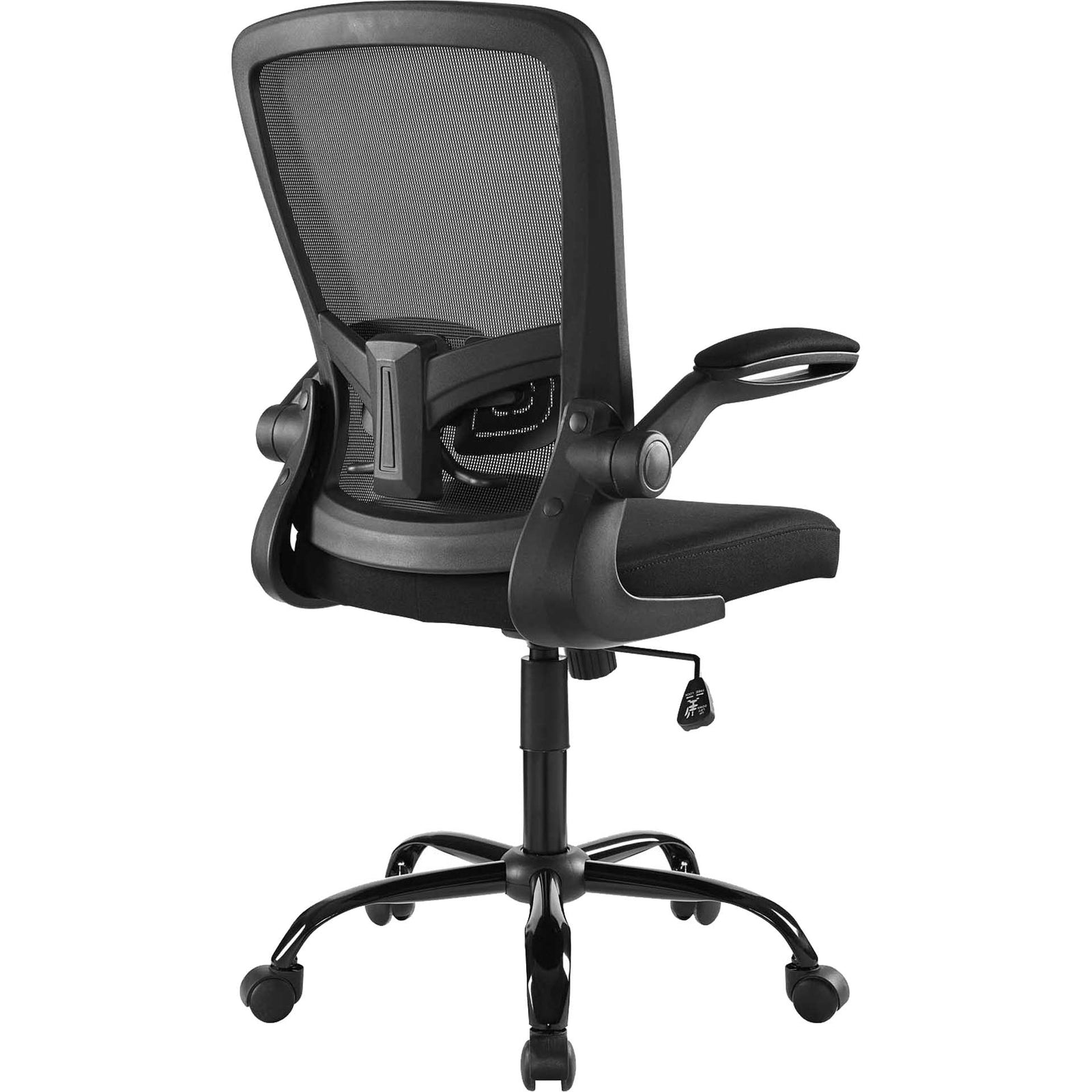 Estero Mesh Office Chair Black