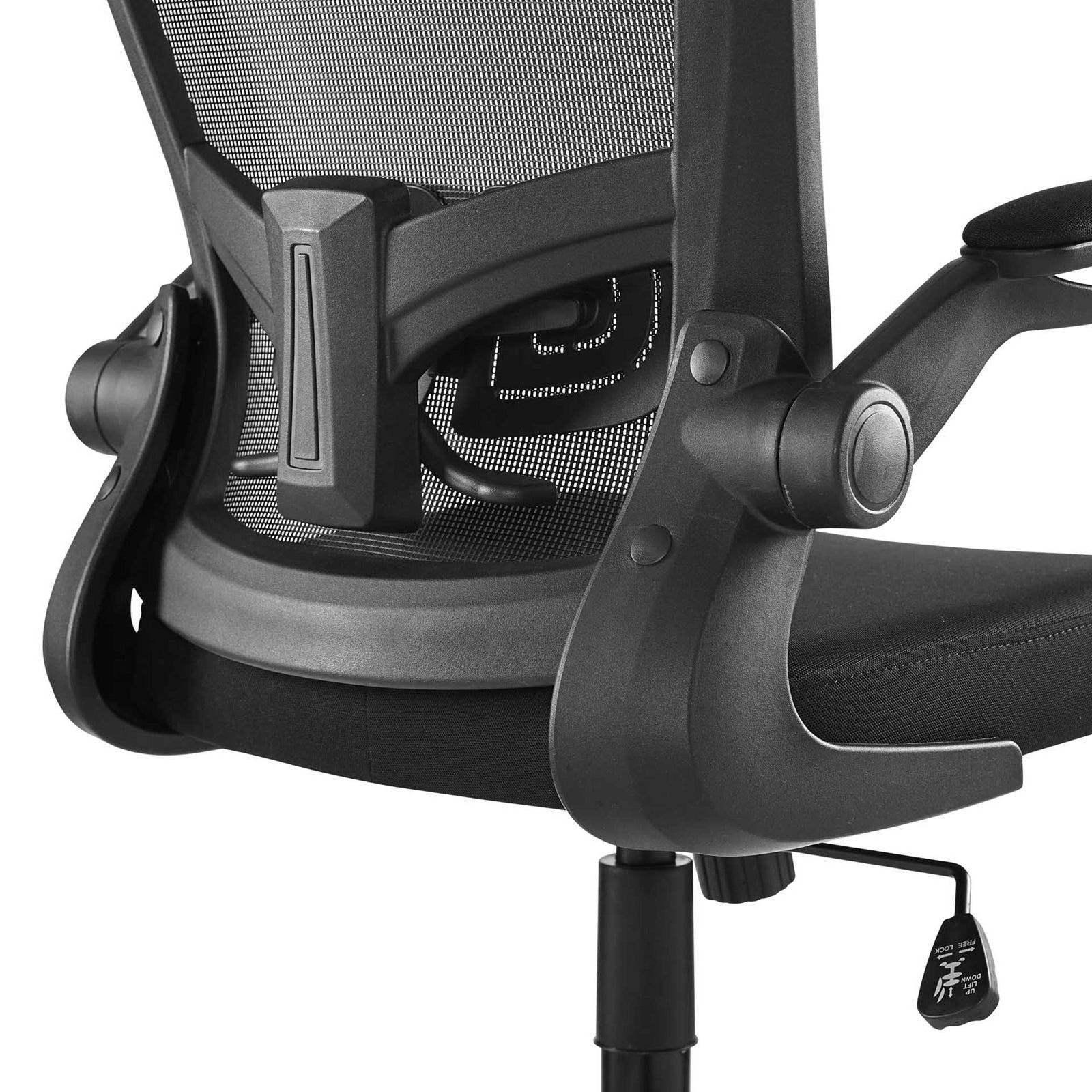 Estero Mesh Office Chair Black