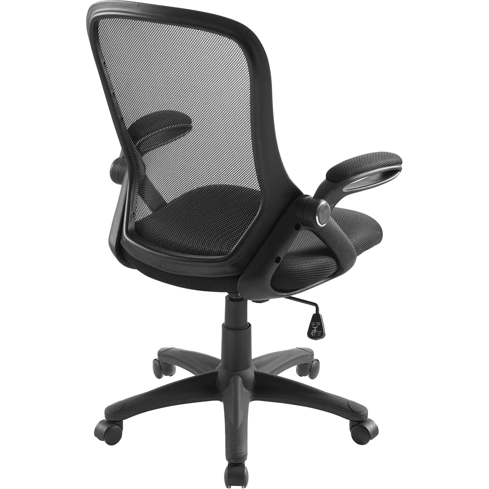 Abram Mesh Office Chair Black