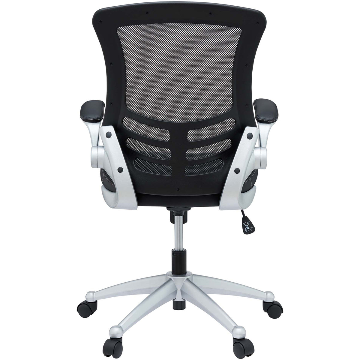 Atlas Office Chair Black