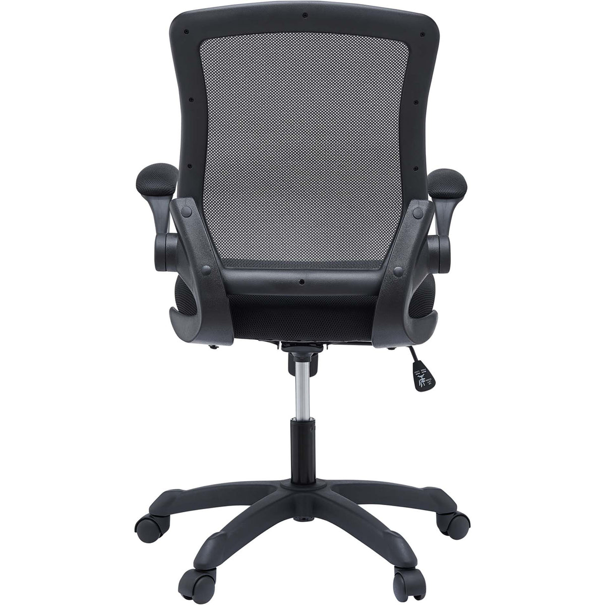 Verden Mesh Office Chair Black