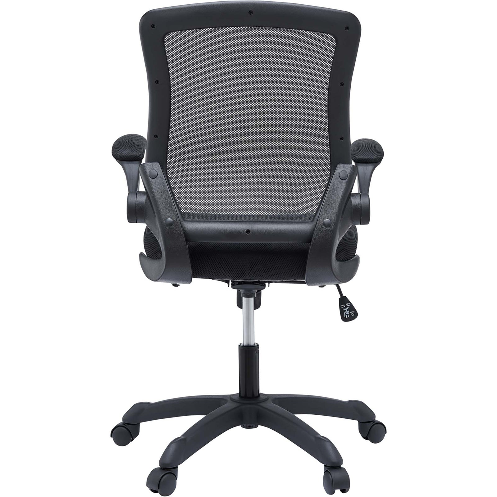 Verden Mesh Office Chair Black