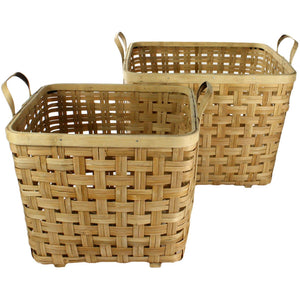 Yunnan Bamboo Basket Natural (Set of 2)