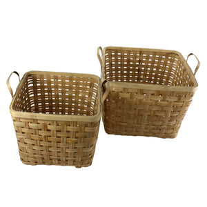 Yunnan Bamboo Basket Natural (Set of 2)