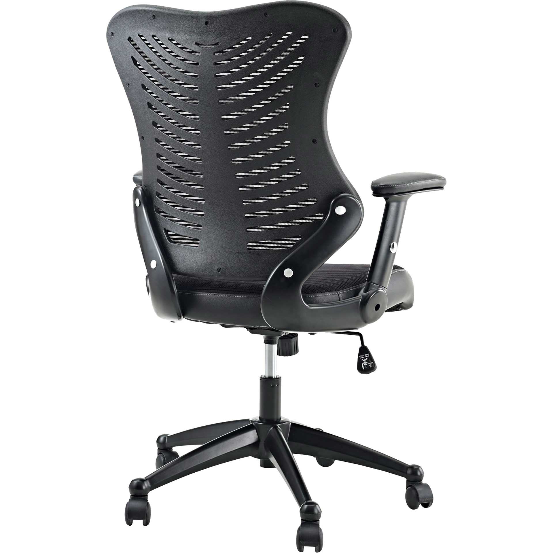 Carla Office Chair Black
