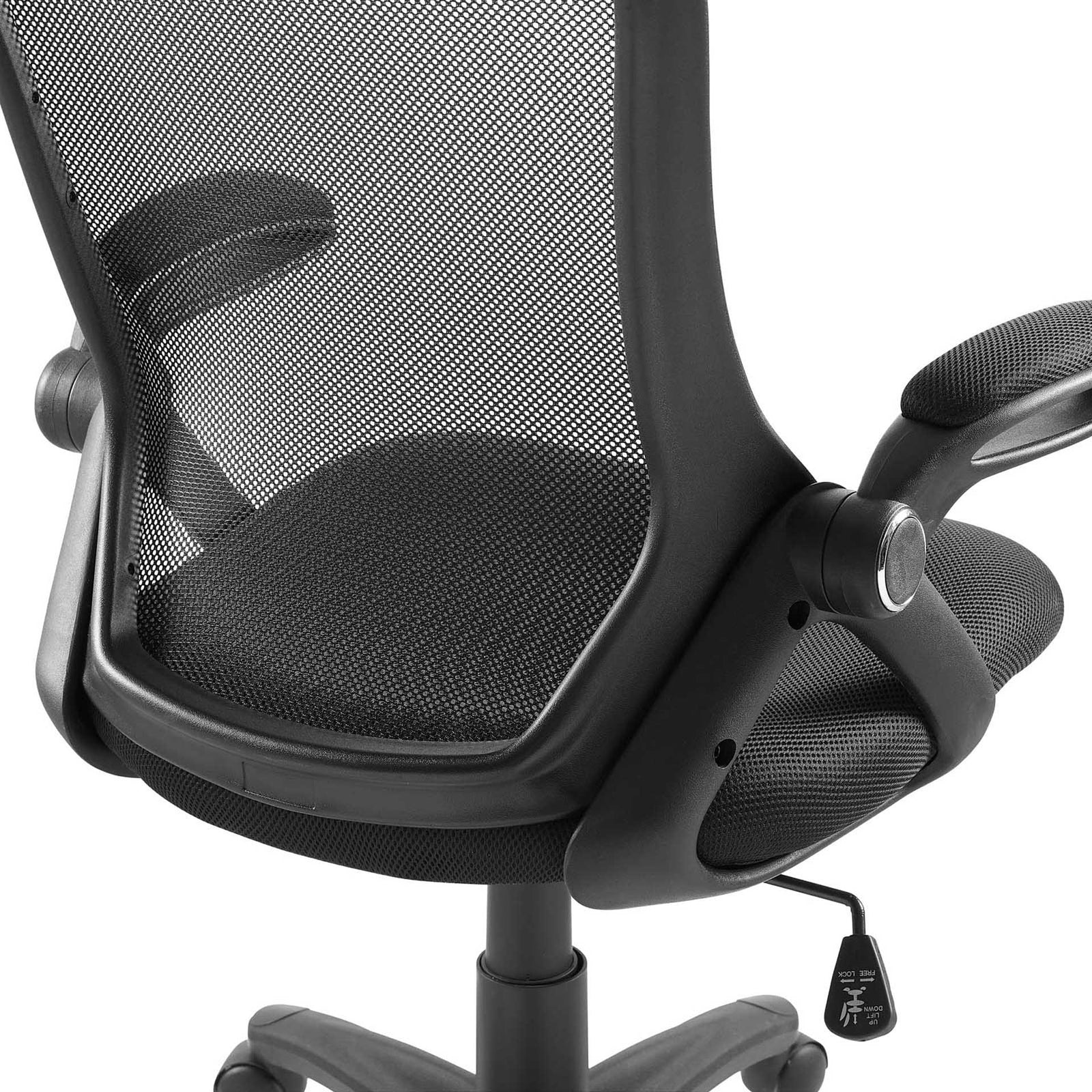 Abram Mesh Office Chair Black