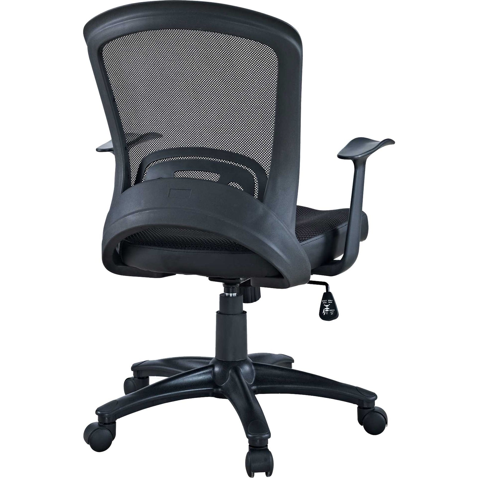 Partridge Mesh Office Chair Black