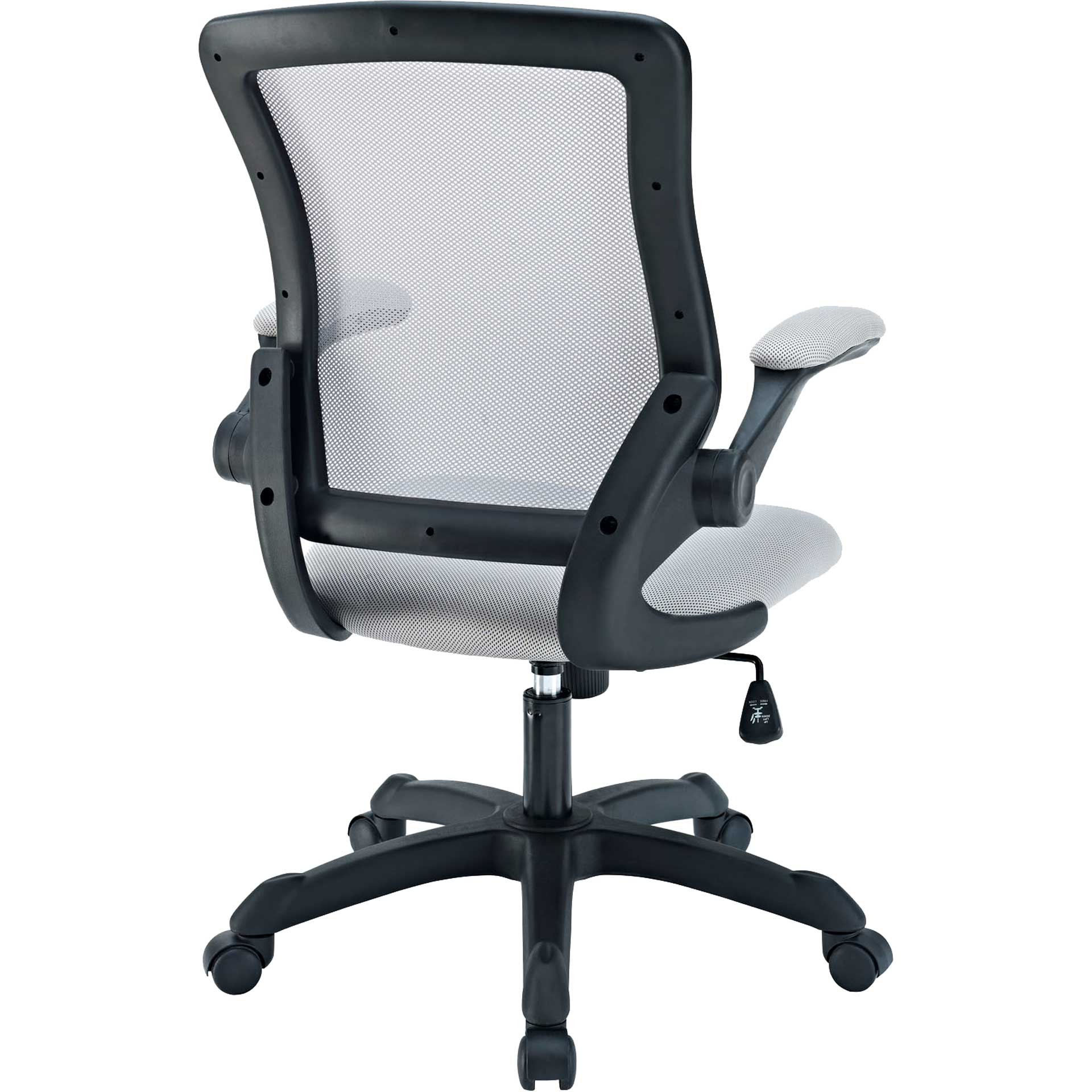 Vincent Mesh Office Chair Gray