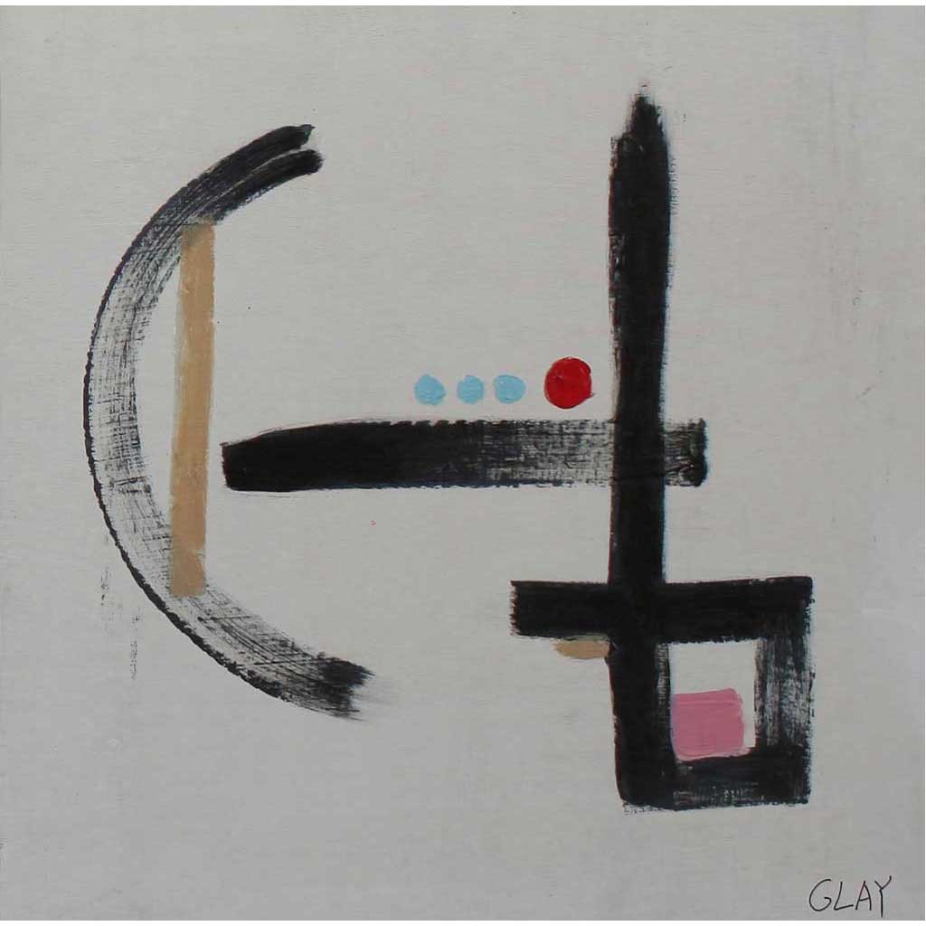 Expression 1 Wall Decor